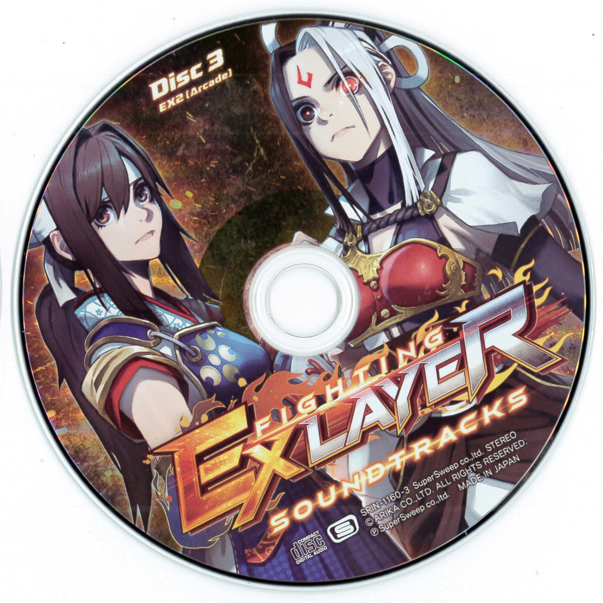 FIGHTING EX LAYER Soundtracks (2018) MP3 - Download FIGHTING